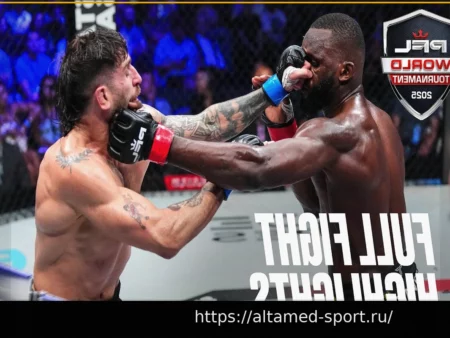 PFL Чикаго: Захватывающие бои и неожиданные исходы