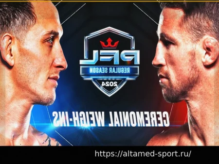 Оплата PFL Sioux Falls за майское шоу 2 мая завершена